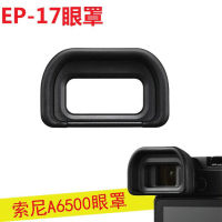 Mirrorless Camera Eyepiece Hood A6500 Camera Viewfinder Eye 【10 Month 7 Day After 】