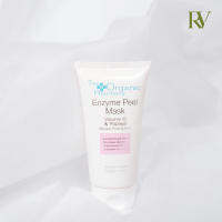 ReviveCare.Co - The Organic Pharmacy Enzyme Peel Mask ผลัดผิว ลดสิวหัวดำ