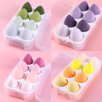 【CW】 8pcs Makeup Sponge Puff Egg air cushion puff Super soft no powder Wet and dry use Bevel Cut Make Up Tools