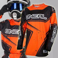 Pro Youth Dirt BIKE racewear เด็กแห้งเร็วจักรยานเสือภูเขาย์ขี่จักรยานถนนเครื่องแต่งกาย