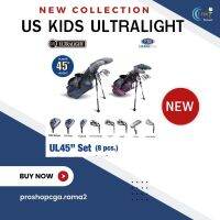 #ไม้กอล์ฟเด็กU.S.KIDSGOLF ชุดไม้กอล์ฟสำหรับเด็ก รุ่นUltralightUL45"สีชมพู(ผ่อน0%สูงสุด10เดือน)