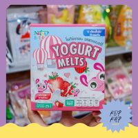 สินค้ายอดฮิต YOGURT MELTS โยเกิร์ตกรอบ รสสตรอเบอร์รี่ กล่องชมพู น้ำหนักสุทธิ 25 กรัม (005582)