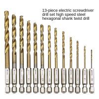 【Agoal】13Pcs ชุดไขควงไฟฟ้าไทเทเนียม-จี้ห้อยคอรูปไม้กางเขนบิต Hexagonal Shank Twist เจาะเครื่องมือซ่อมแซมเหล็กความเร็วสูงสกรูไฟฟ้า