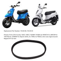 สายพานไดรฟ์ CVT 743ยาว743มม. ความยาว20-30 125cc สกู๊ตเตอร์150cc