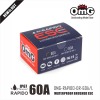 OMG RAPIDO 60A ECS กันน้ำ IP67แปรงควบคุมความเร็วอิเล็กทรอนิกส์