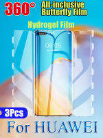 Honor 50 60Pro P50 Full Mate40Pro Butterfly Screen Protector For P40 P30Pro Front Back Hydrogel Film Mate30Pro 40RS 20Pro