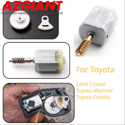 Lock Power, Door Actuator Repair DIY สำหรับ Toyota Land Cruiser, 4Runner, Toyota Corolla Locking DC Power 12V