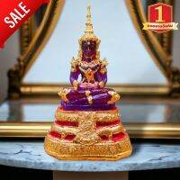 {ABIG-06}พระแก้วประจำวันเกิด สีม่วง ขนาดหน้าตัก 3 นิ้ว งานสูง 18 cm เนื้อเรซิ่น ผ่านพิธีพุทธาภิเษกมาแล้ว บูชาเสริมอำนาจบารมี ถวายในโอกาสต่างๆได้