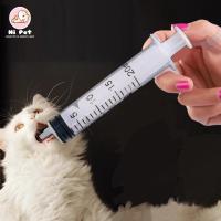 ?Kitty? Medicine feeder เข็มฉีดยาเครื่องป้อนยาสำหรับสัตว์เลี้ยงเครื่องป้อนยา【QJ09Z】