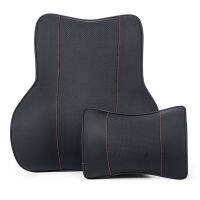 Car Neck Pillow Headrest Lumbar Cushion Memory Foam Spine Support Head Neck Protector Backrest Pillow Waist Pad Auto Universal