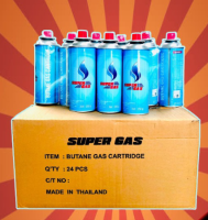 GDS Super Gas แก๊สกระป๋อง  ความจุก๊าซ 250 กรัม (24 กระป๋อง/ลัง) ใช้ได้ยาวนานต่อเนื่อง 2-3 ชั่วโมง