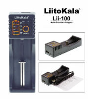 Liitokala Lii-100 1.2V 3.7V 3.2V 3.85V AA /AAA 18650 14500 26650 10440 NiMH lithium battery smart charger and Power Bank