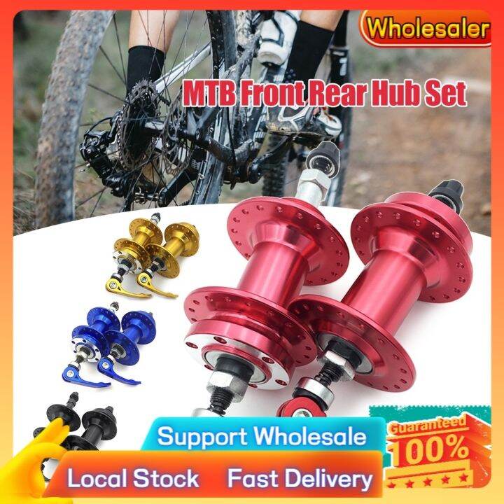 Ride with Bicycle disc brake MTB threaded hub 36 hole front and rear
