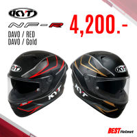 หมวกกันน็อค KYT รุ่น NF-R Davo 4,200.-