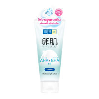 Hada Labo AHA+BHA Mild Exfoliating Face Wash 130G ฮาดะ ลาโบะ เอเอชเอ+บีเอชเอ มายด์ เอกซ์โฟลิเอทติ้ง เฟส วอช 130กรัม