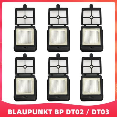 สำหรับ BP-DT02 BLAUPUNKT/BP-DT03เครื่องดูดฝุ่นอุปกรณ์อะไหล่ทดแทนตัวกรอง Hepa