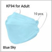 KF94 Face Mask for Adult 10 pcs. KF94 color mask Anti virus หน้ากากป้องกันฝุ่น PM แมสป้องกันเชื้อโรค ไวรัส แมสปิดปากผู้ใหญ่
