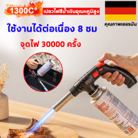 ?ของแท้ คุณภาพดี? หัวแก๊สกระป๋อง 2023รุ่นใหม่ ให้ความร้อนสูง 1,300 องศา สำหรับทำอาหาร แคมปิ้ง เชื่อมบัดกรี จุดไฟ หัวพ่นไฟแก๊ส ใช้กับแก๊สกระป๋อง หัวพ่นแก๊ส หัวเป่าแก๊ส หัวเป่าไฟแก๊ส หัวพ่นไฟ blow torch