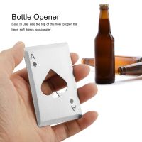 ที่เปิดขวดบัตรเครดิตสแตนเลสสร้างสรรค์, ที่เปิดขวดเบียร์, Heavy Steel Bottle Opener Openers ความเร็ว