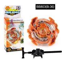 ไจโรแบบเดี่ยวพร้อมไม้กระเป๋าขนาดเล็กสำหรับเด็ก SB Toupie Beyblades โลหะ Fuson