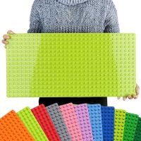 16x32 Dots 51x25.5cm Large Particle Blocks Baseplate compatible with Duplo Bricks Base Plate Educational Children bricks wall