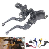 Universal 22mm Motorcycle Brake Clutch Master Cylinder Fuel Tank Pump Lever for Yamaha R1 R6 R125 R15 FZ16 FZ1 MT09 MT07 FZ6 FZ8