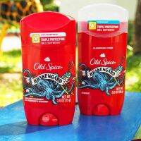 Old Spice Wild Collection กลิ่น Krakengard กลิ่นไม้เนื้อแข็ง ส้ม มิ้นท์ ดูลึกลับ น่าค้นหา