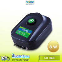 SOBO SB-948 ปั๊มออกซิเจน 4 ทาง 3 L/min 8w