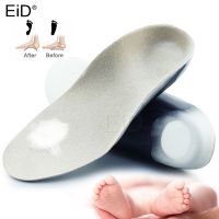 EiD Kids Children 4D EVA Orthopedic Insoles O/X Leg Foot Valgus Arch Support Orthosis Flat Foot Correction Insole Foot Care pads