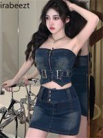 ☁◈ Irabeezt Hot Girl Denim Short Skirt Suits Women 2022 New Summer Korean Belt Bandeau Top ＋ High Waist Hip Skirt Two-piece Trend