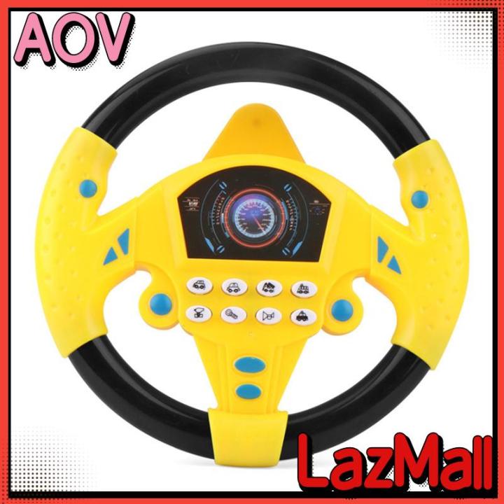aov-พวงมาลัยของเล่นจำลองขับรถพวงมาลัยกับ-suctioncup-เด็กการศึกษาเสียงของเล่น