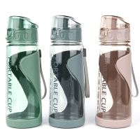 【CC】ஐ  Bottles Gym Leak-proof Drop-proof Shaker Mug Outdoor Kettle Plastic Drink Cup BPA