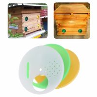 10Pcs Bee Hive กล่อง Entrance Gate Disc พลาสติก Bee Nest ประตู Honeycomb Entrance Gate การเลี้ยงผึ้งเครื่องมือ Equipment