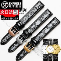 ❀❀ Wanchen generation watch strap genuine leather for women Jialan L4 Magnificent Luya pin buckle men