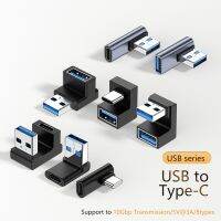 U-shape 10Gbps Naik Turun 90 Derajat Miring USB 3.0 TYPE-C Usb-c 10Gbps M/F Adaptor A Pria Ke Wanita Konektor Ekstensi Pengisi Daya 3A