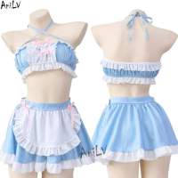 Kawaii Costumes Cosplay Anime