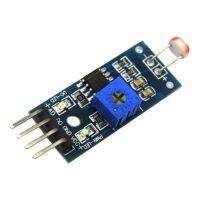 โมดูลเซ็นเซอร์ Photoresistor/สวิตช์ไฟตรวจจับแสง/อุปกรณ์เสริมในรถยนต์อัจฉริยะ/ระบบ4สาย/เซ็นเซอร์วัดแสง