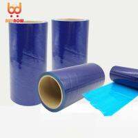 10/15/20/30/40/50cm Width Blue Self-adhesive PE Protective Film Metal Aluminum Alloy Stainless Steel Surface Protective Film