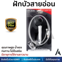 ราคาโปรโมชัน ฝักบัว ฝักบัวอาบน้ำ ฝักบัวสายอ่อน KARAT BA01-50 คุณภาพสูง น้ำแรง ละอองน้ำเป็นฝอยกำลังดี ทนทาน ไม่เป็นสนิม Hand Shower จัดส่งฟรี ทั่วประเทศ