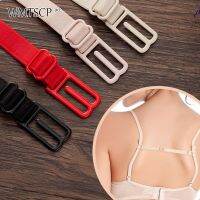 WMTSCP Plug in bra with non slip button bra shoulder belt button bra with non slip belt bra belt