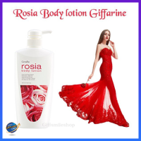 โลชั่นถนอมผิว กิฟฟารีน โรเซีย บอดี้ โลชั่น กลิ่นกุหลาบหอมสุดเร้าใจ Giffarine Rosia Body Lotion