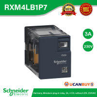 Schneider Electric Harmony, Miniature plug-in relay, 3 A, 4 CO, without LED, 230 V AC - RXM4LB1P7 - ชไนเดอร์ สั่งซื้อที่ร้าน Ucanbuys