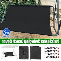 ▨✲⊙ Outdoor Cover Of Garden Swing Waterproof Dustproof Awning Fabric Chair Canopy Shader Camping Sunshade Seat Furniture Covers