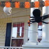 Lovegoshopping 300cm Spider Bat Pumpkin Paper Flower Decor Scene Layout Halloween Party Decor ID