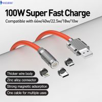 100w New Magnetic Suction Data Cable Is Suitable For Super Fast Charging Typec Three-in-one Magnetic Suction Line Charging Line Case Line KDURANT