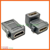 Cable Extender 90 Degrees Angle Rotating Adapter Female To Female HD-compatible Swivel Folding Converter For HDTV Xbox 360