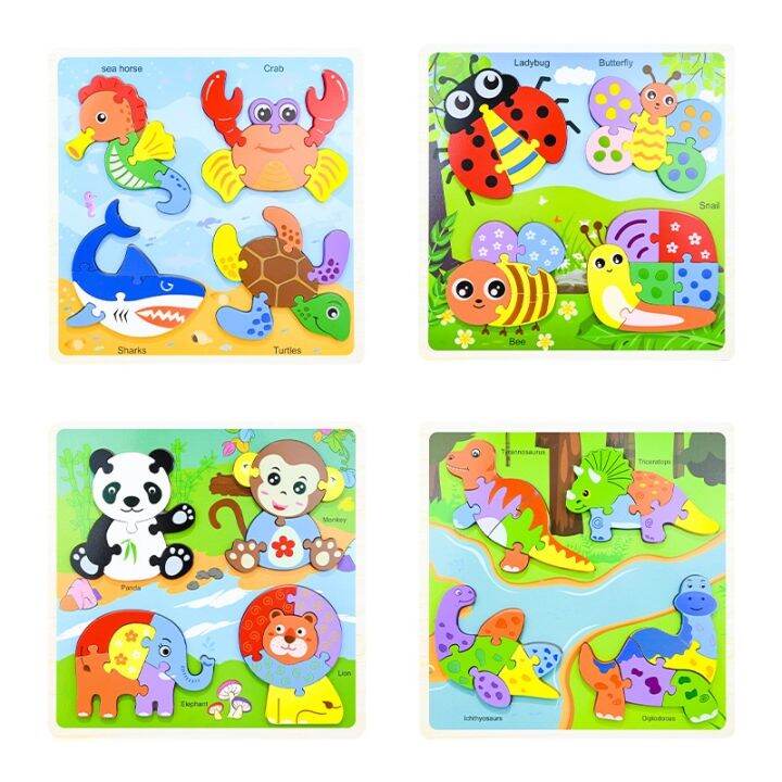 cod-childrens-three-dimensional-puzzle-creative-cartoon-dinosaur-animal-fruit-intelligence-development-building-blocks-cognitive-jigsaw