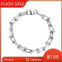 โปรโมชั่น : Kemstone Ins Simple 18k Gold Titanium Steel Chain Bracelet for Women 19cm โปรโมชั่น : Kemstone Ins Simple 18k Gold Titanium Steel Chain Bracelet for Women 19cm