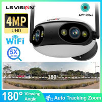 LS VISION กล้องวงจรปิด CCTV 8MP เลนส์คู่สีดำ10X ซูมได้180องศามุมกว้าง4K Wi-Fi กลางแจ้งไร้สาย IP66กันน้ำกล้อง IP ตรวจจับมนุษย์