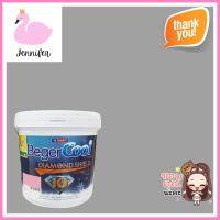 สีน้ำทาภายนอก BEGERCOOL DIAMONDSHIELD 10 #141-4 สี SHINEY NICKEL กึ่งเงา 9 ลิตรWATER-BASED EXTERIOR PAINT BEGERCOOL DIAMONDSHIELD 10 #141-4 SHINEY NICKEL SEMI-GLOSS 9L **ราคารวม Vat แล้วค่ะ ไม่มีบวกเพิ่ม**